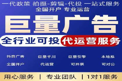 体育产业如何利用SEM营销推广提升影响力